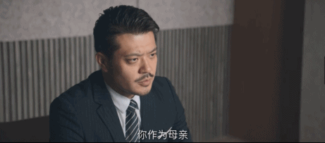 陈开怡|够了，我不想再看到这毒妇