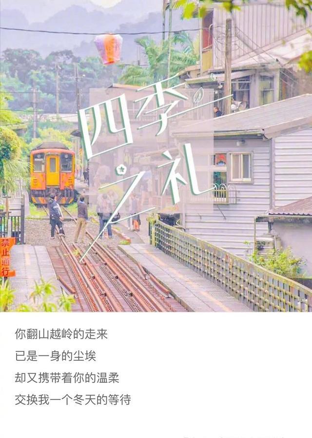 肖战|“鹅厂”高调官宣肖战新剧，杀青特辑信息量大，肖春生刷新期待