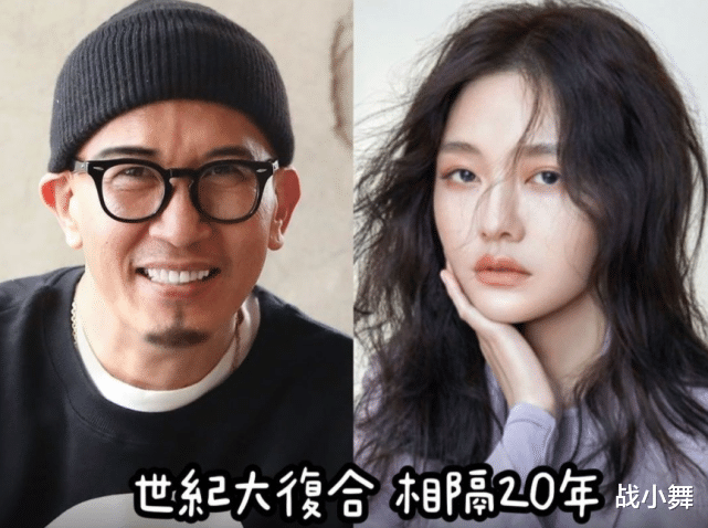 |张兰直播承认与汪小菲父亲已复合，夸奖老公颜值高，自称好色之徒