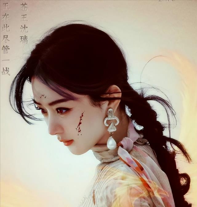 赵丽颖|赵丽颖新剧遭质疑,观众因女二选角准备弃剧,容貌和演技不被看好