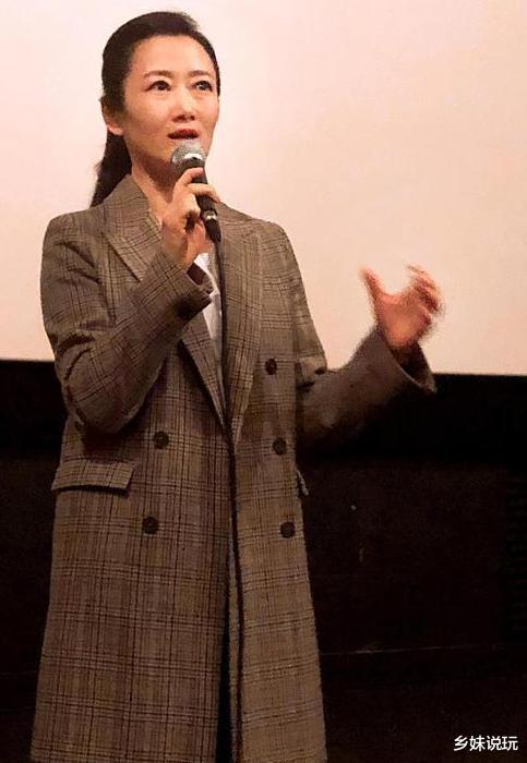 贾樟柯|影后为了不变老,20年不吃晚饭不生子,现42岁入选奥斯卡评委