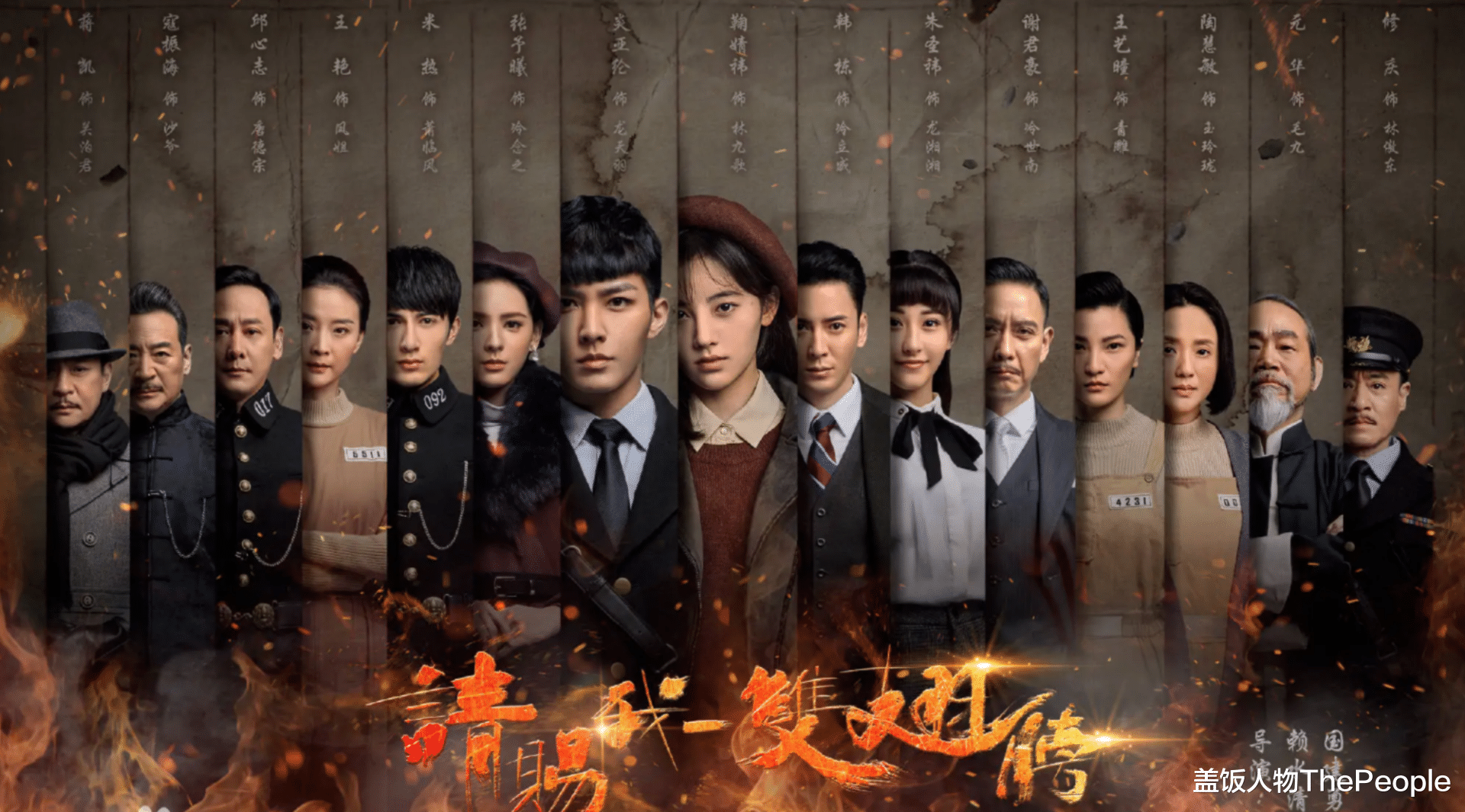 军人|女明星穿军装谁最真实？有人短头发获好评，有人大红唇被骂太假