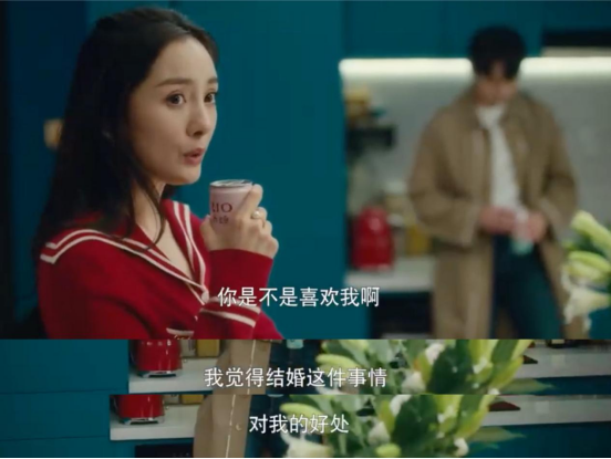 昆汀|杨幂为了和许凯领证，对父母撒了好多谎