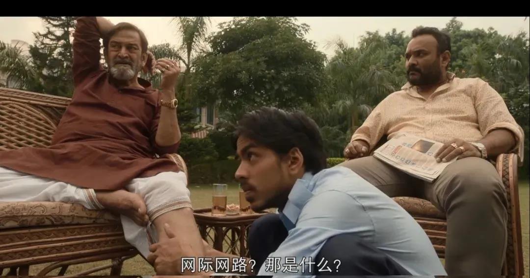 |什么是奴性？这部电影生猛、震撼、颠覆三观！