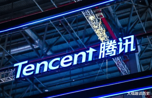 小米科技|腾讯正式官宣，谷歌不想看到的情况正在发生