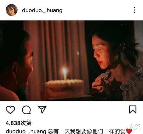 孙莉|宠上天!黄磊花2小时为孙莉剥蟹做蟹粉拌面,难怪多多想拥有这样的爱情