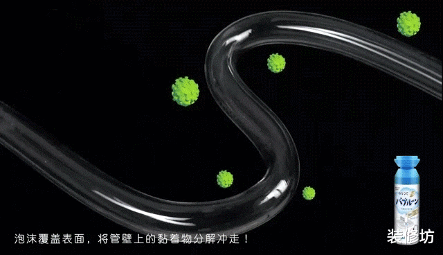 卫生间臭味重,开窗也没用?可能是这些地方的问题,赶紧打扫干净