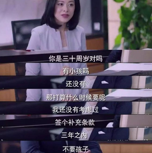 |有人问:到底是职场重要,还是家庭重要?