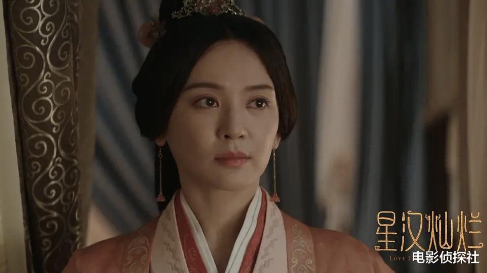 王延姬|《星汉灿烂》的3个狠角色结局：王延姬被活埋，骆济通的死状最惨
