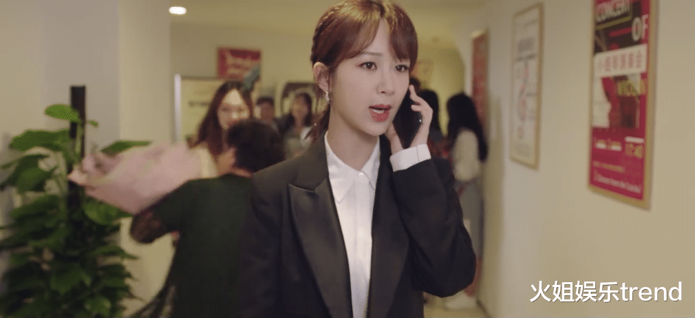 杨紫|杨紫《余生请多指教》搭档肖战，被指造型动作像邱莹莹