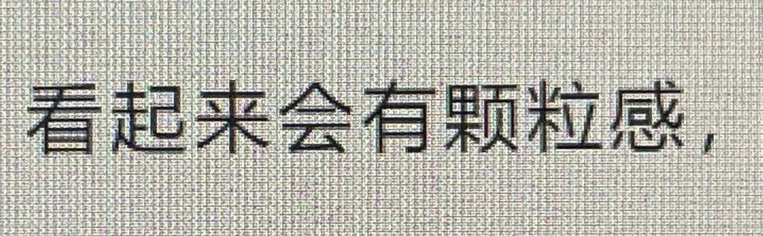 小米科技|智商税? 为啥越来越多人用电视代替显示器，到底好不好用？