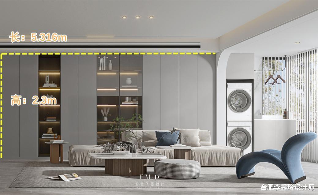 买了公园里150㎡,5个拆改+2个细节,最佳模板不输大平层吧?