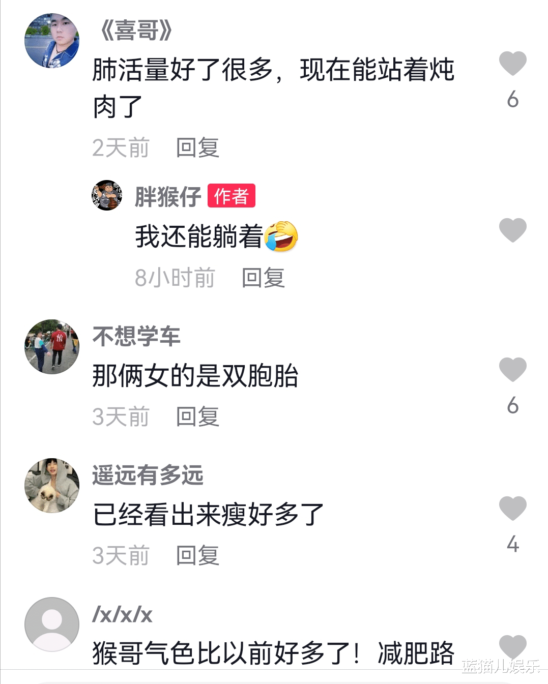 医生 无视医生警告，胖猴仔重操旧业开吃播？网友调侃：能站着做饭了