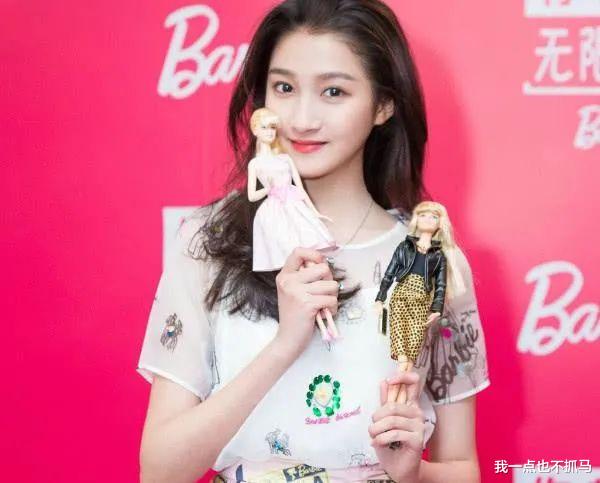 殷桃|不老女神殷桃的这一处，长得真绝！