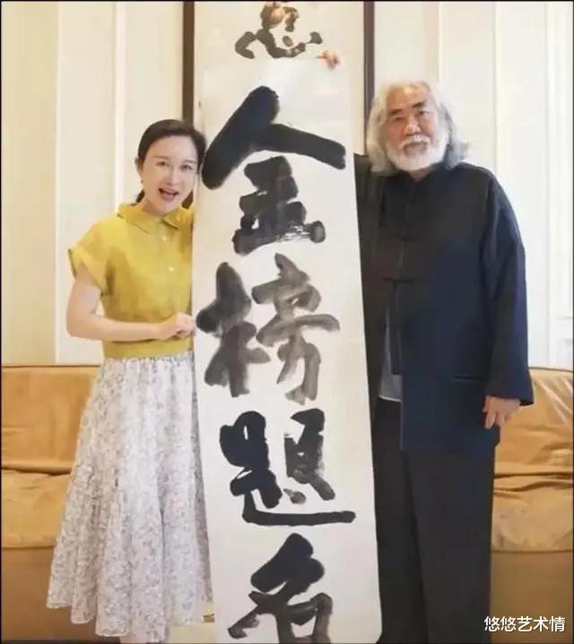 张纪中|张纪中能歌善舞,还会武功和书法,小娇妻也眉飞色舞,积极配合!