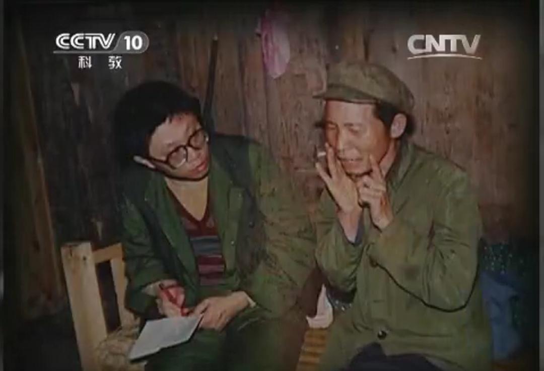 1993年,村民被野人掳走10天后才回家,为探究真相调查组展开考察
