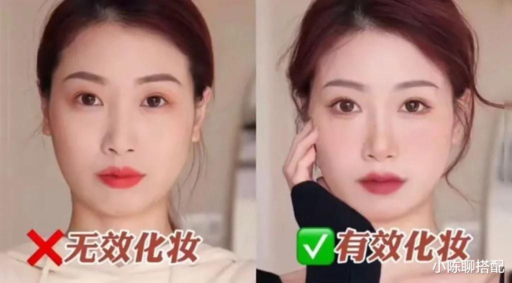 苹果 为什么很多中年女人化妆不是无效就是很显老？这3步很关键