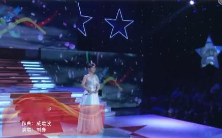 刘赛|盲人歌手刘赛：24岁获星光大道总冠军，军人丈夫愿意捐献眼睛