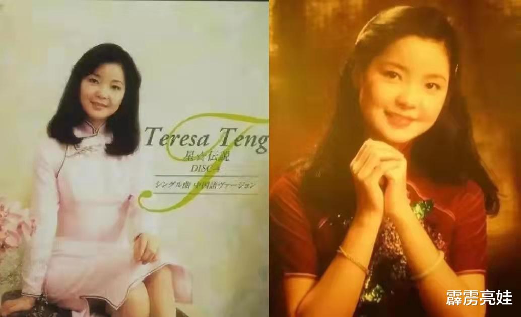 |“甜歌天后”邓丽君:和林青霞吃饭时不着内衣,惹人不敢正眼看