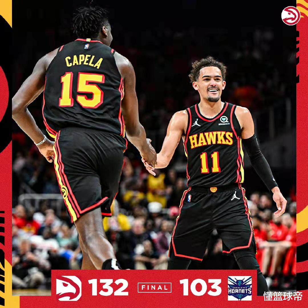 骑士队|4月16日NBA深度分析：老鹰VS骑士