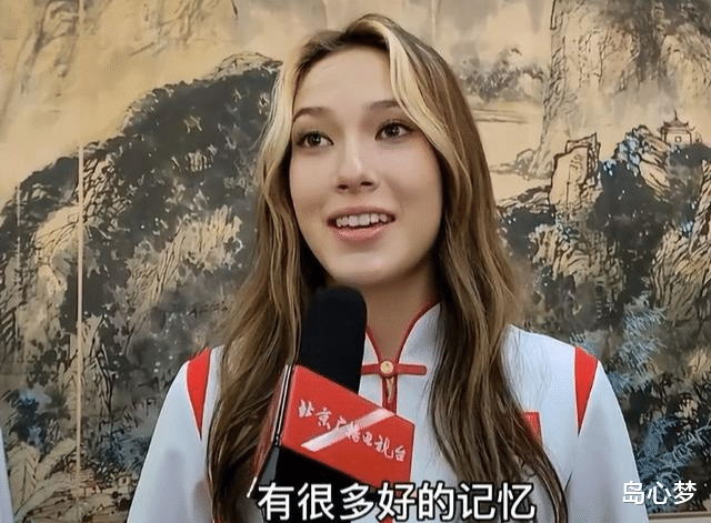 保罗|再见谷爱凌！深夜发文感谢中国，欲重返校园，或将不再为中国出战