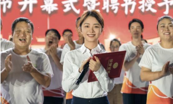 谭松韵|《我们这十年》:谭松韵让人眼前一亮,转型成功