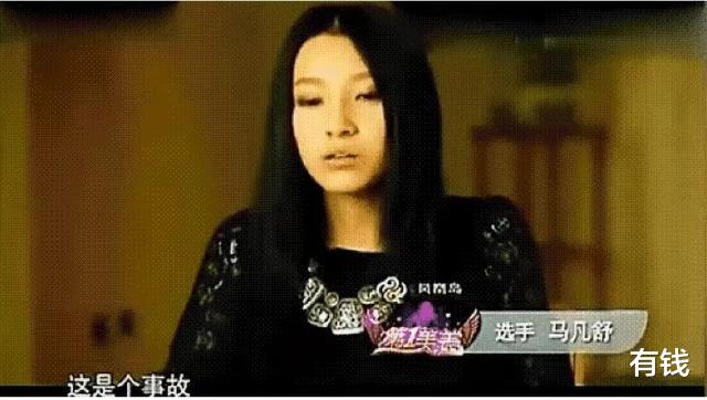 马凡舒|18岁遭网暴，后被春晚导演看中一炮走红，90后妹子马凡舒凭什么？