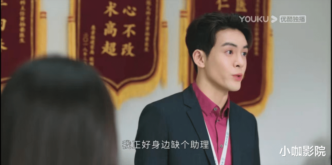 陆昭西|又一部国产烂剧,稳居甜宠轻喜剧热度榜第一?!