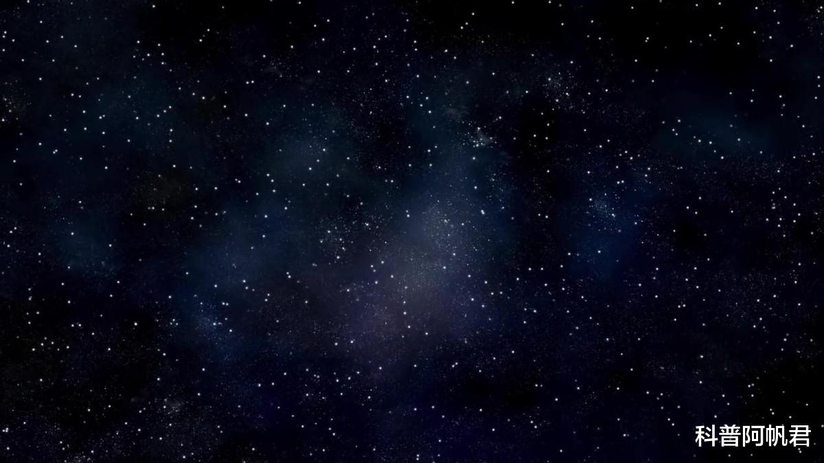宇宙是平的还是圆的?通过波动,通过光来判断