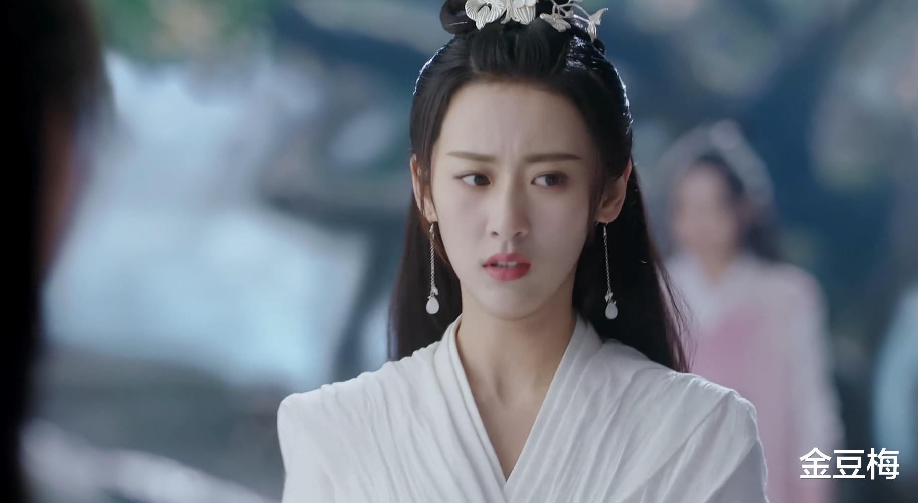 月歌行|《月歌行》白凤刺杀仙翁嫁祸柳稍！洛歌心存疑虑，为何还对她施刑