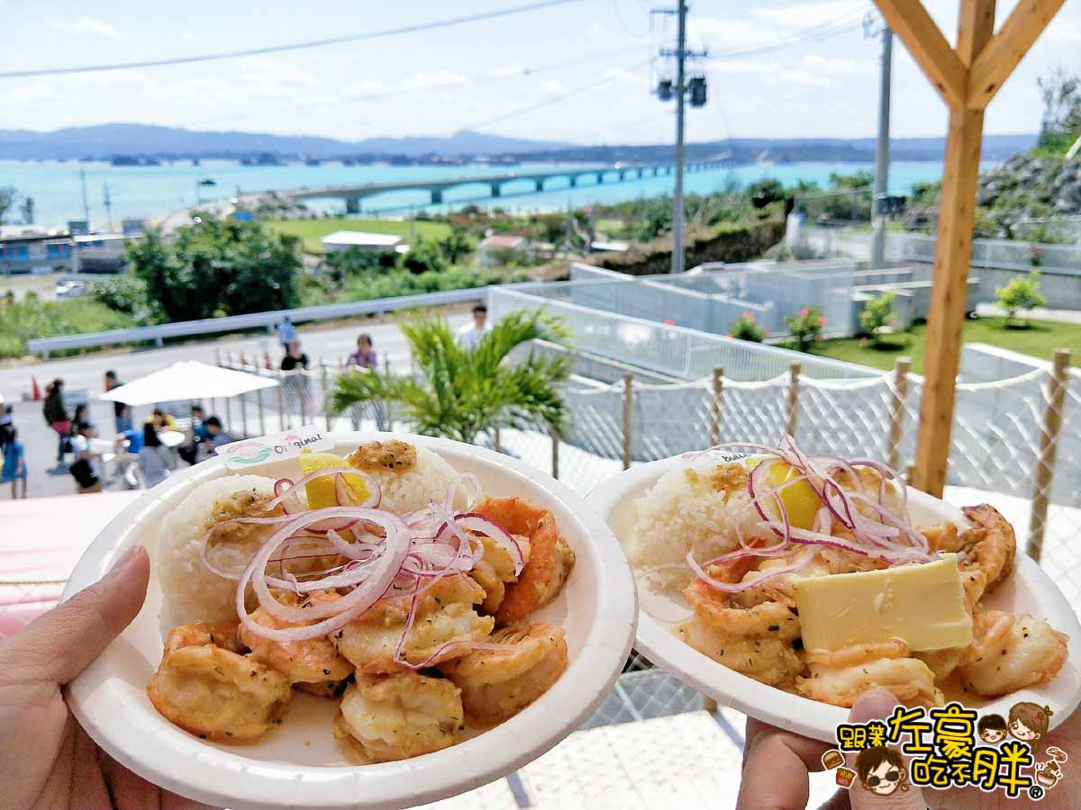 ea|冲绳自由行古宇利大桥！去吃虾虾饭，冲绳自驾网红景点！