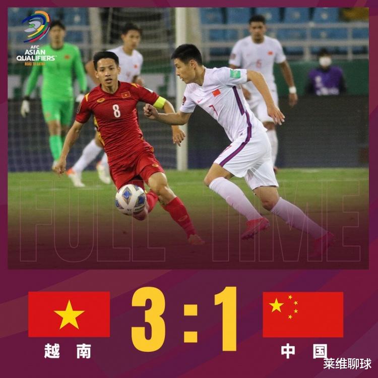 迷你罗|CBA酒店房价曝光！姚明让足协陈戌源无地自容，撕下国足遮羞布