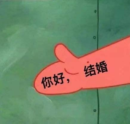 经典|相亲式生活,这届年轻人在玩一种很旧的东西