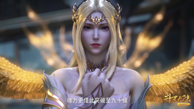 |斗罗：第六考不公平？波塞西要命，千道流通融过头！