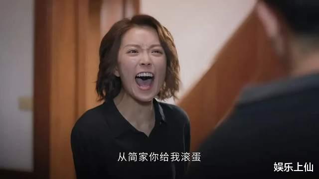 相逢时节|正午阳光翻车了，《相逢时节》王炸配置，上演八点档狗血剧场