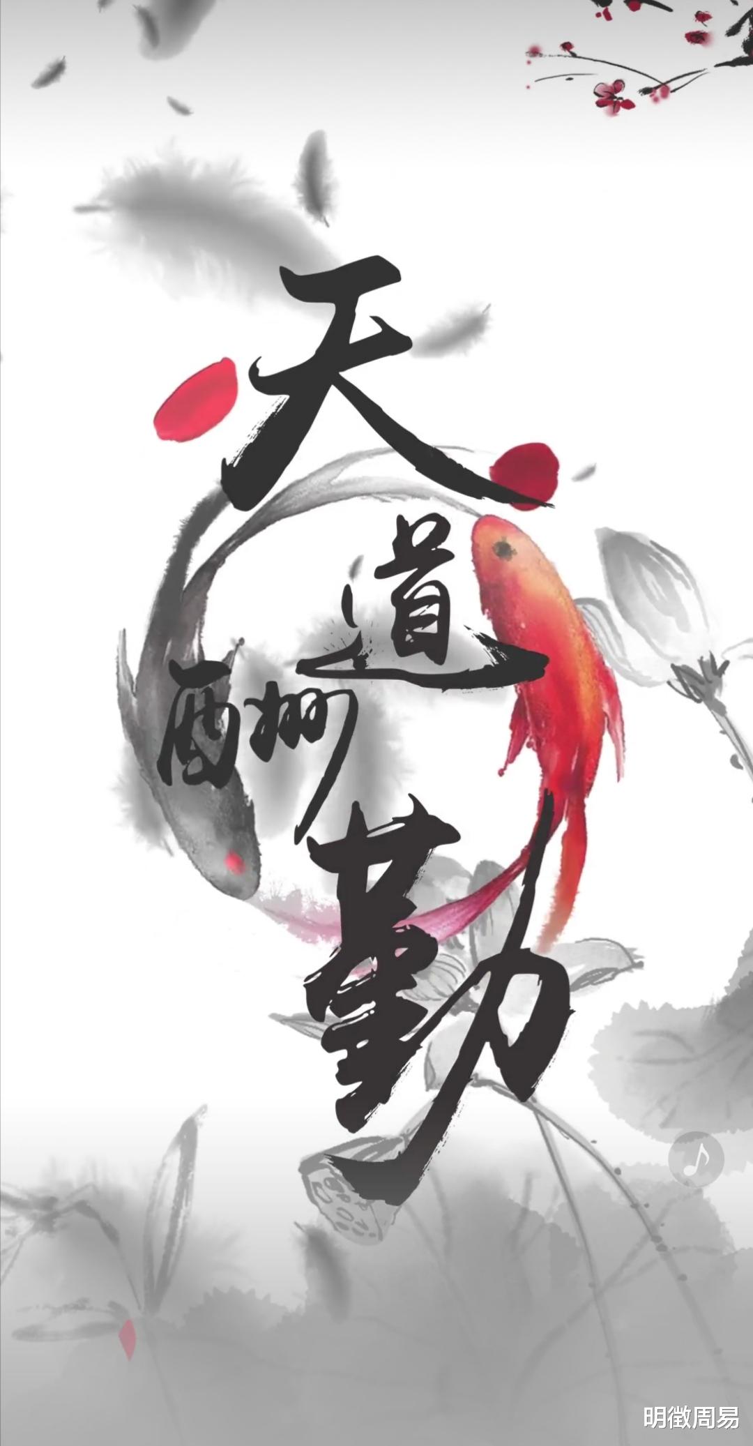 六爻|47 六爻预测工作卦例