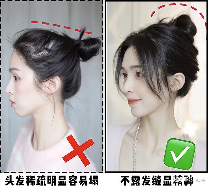 别再披头散发了!今春流行这4款发型,气质高级又显脸小