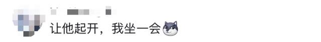川渝都死人了,你们还在笑?