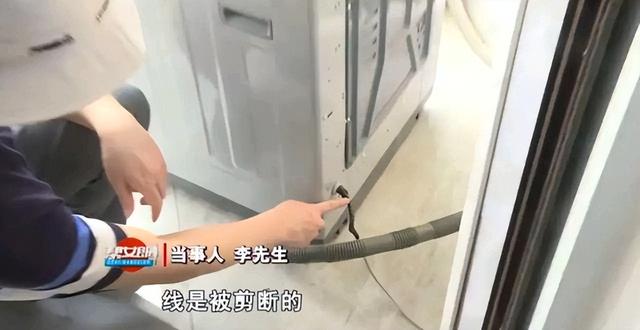 长沙一女子退房时扣4800押金,为报复房东,女子将家电灌水!