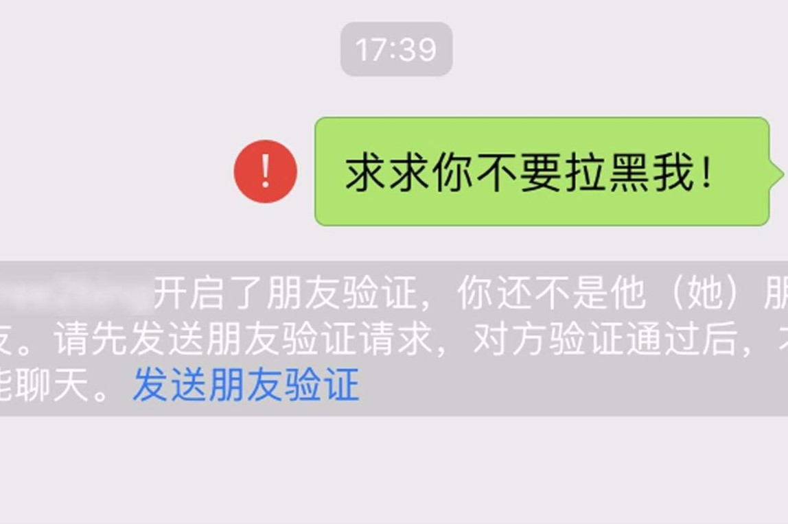 敬业福|支付宝可以提前集五福了!但小心这3种诈骗套路,很多人都被坑了