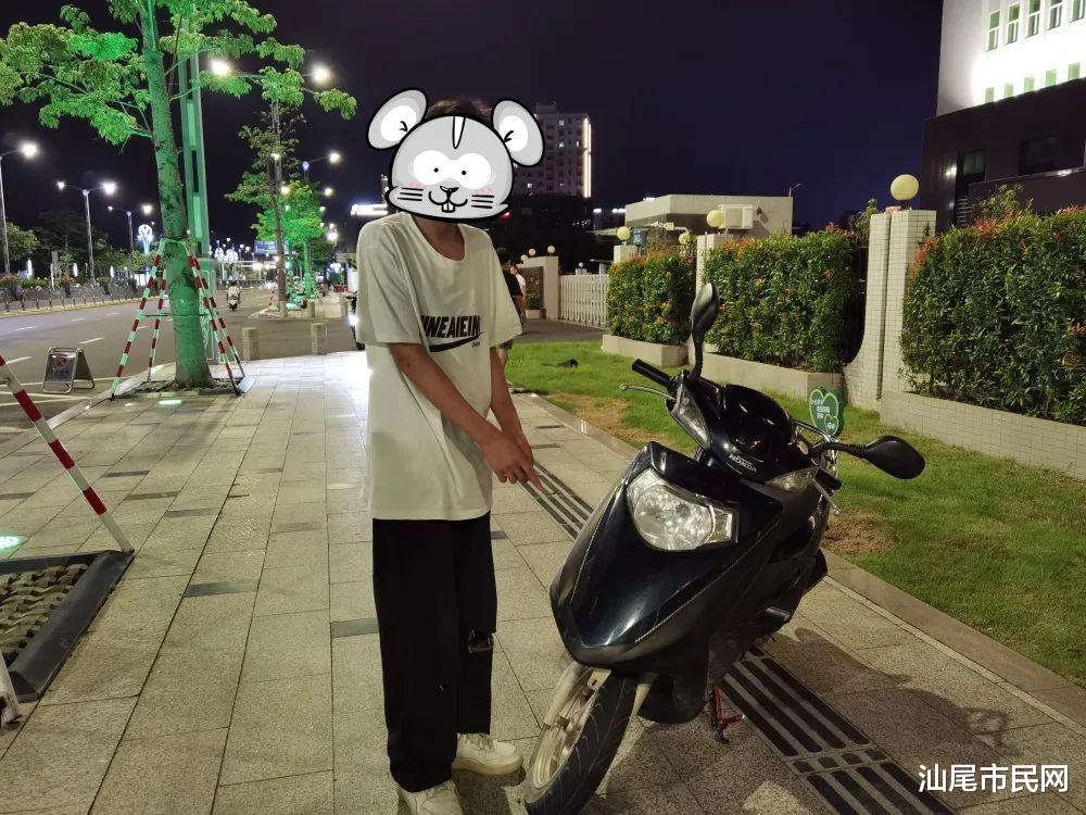 这些年轻人被查处...