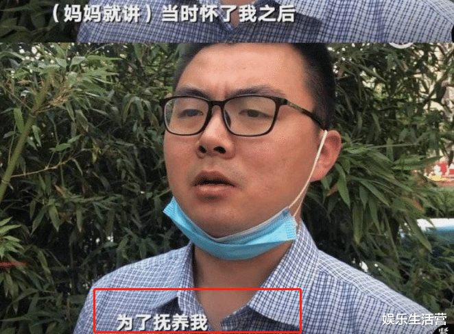 程潇|录音曝光后,杜新枝直播斥田静表面一套背后一套,静口碑不降反升