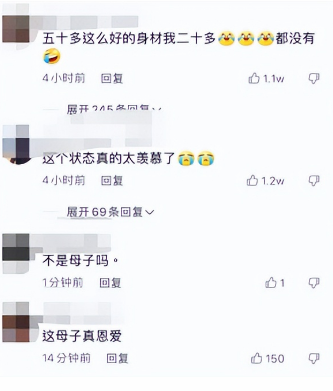 钟丽缇|钟丽缇520与老公豪宅秀恩爱！穿紧身裙尽显S身材，各种比心送祝福