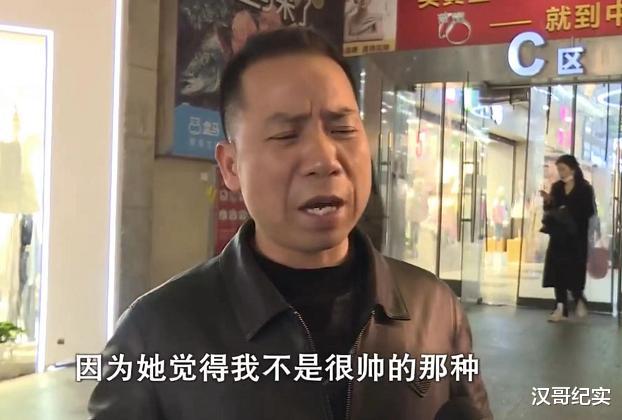 刘文亮|女友接受帅气男生赠送的手机,想和做生意男友分手,男友豪掷80万留人