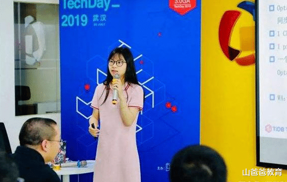 华为|被华为高薪聘请的女博士，采访直言“买不起房”，薪资数叫人心酸