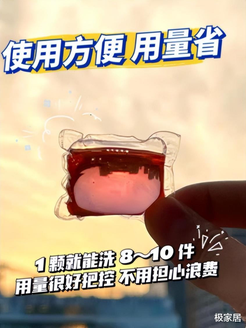 “洗衣液”跟“洗衣粉”哪种好用?内行人说出实情,幸亏没选错