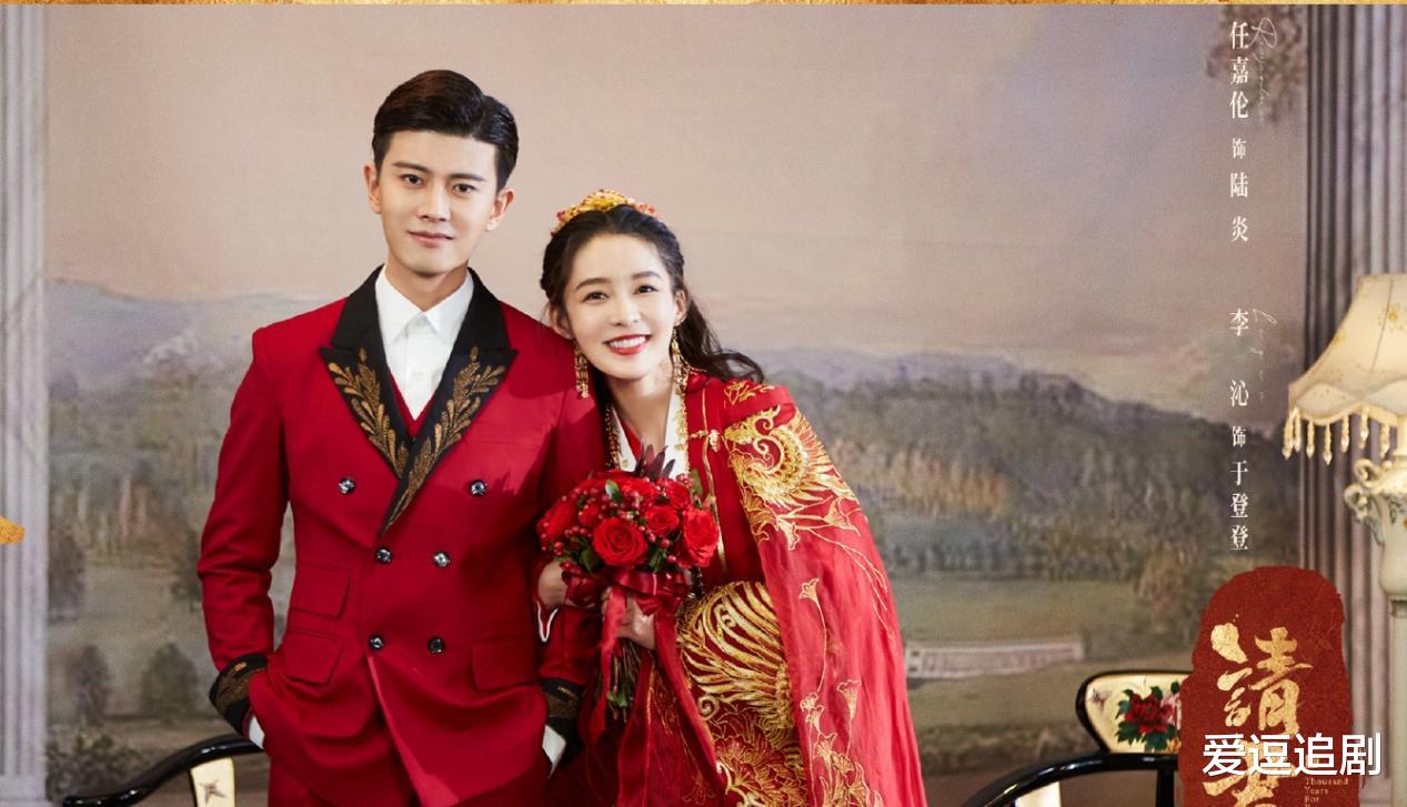 陆炎|请君:陆炎爱云曦多一些,还是于登登多一些