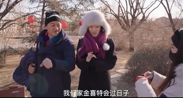 李亚鹏|海哈金喜手套戴十年,李亚鹏称赞会过日子,被质疑过度立人设