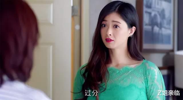 蒋欣|“欢乐颂五美”6年后发展迥异：王子文爱得卑微，蒋欣无缘一线？