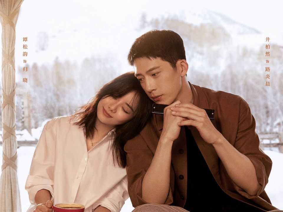 甜宠剧|不愧是万众瞩目的甜宠剧，首播6集便收视破亿，评分高达8.0